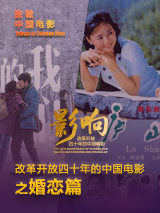两个小男生输了脱裤子