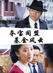 欧美国产日韩在线播放