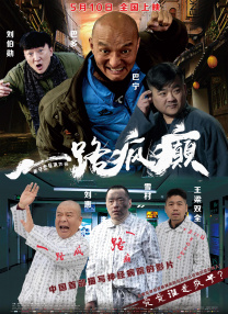 国产玖玖视频