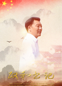 4455永久在线视频观看