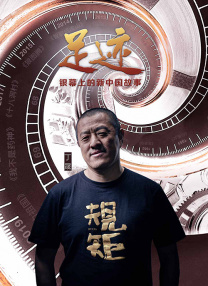在线观看a视频