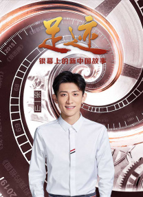 u罗汉全彩中文义务服务史子