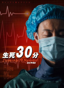 国产成人精品一区二区不卡