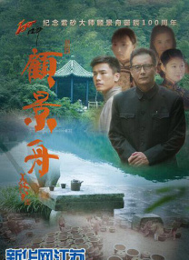 奇米影视亚洲狠狠色