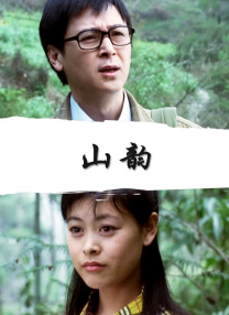 日本韩国三级在线