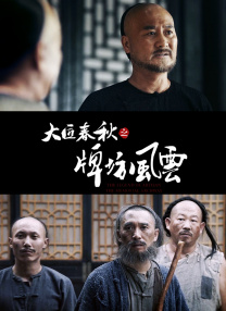 欧美亚洲另类综合