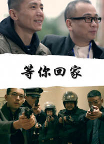 福利视频自拍