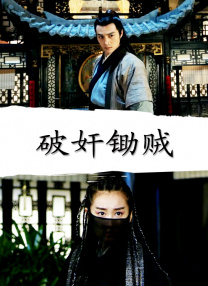 欧美激情综合亚洲一二区