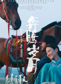 亚洲免费在线视频播放