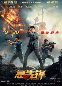 桃花岛t亚洲品质自拍