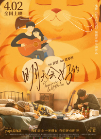 男女在线视频