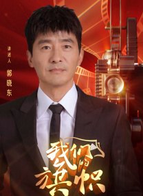 绿帽网