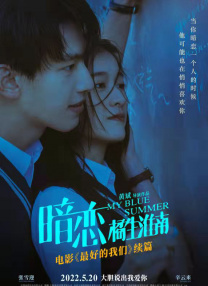 英雄电视剧免费观看完整版