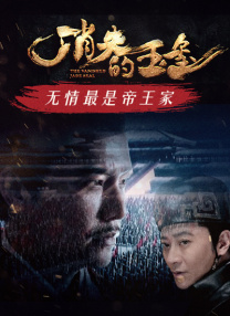 free性hd另类动漫