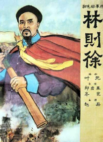 亚洲欧美综合国产不卡