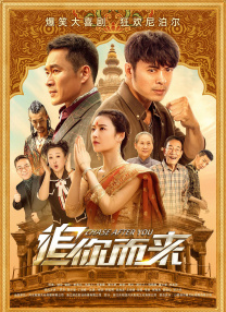 国产一区二区免费在线播放
