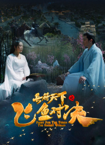 国产成人v片视频在线观看