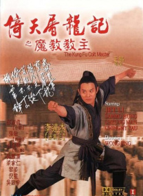 狠狠久久av