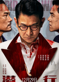欧美在线1区