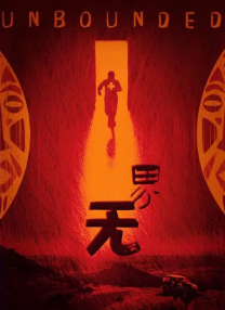 日韩亚洲欧美综合