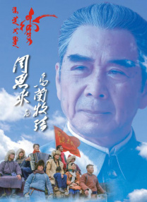 青青国产成人久久91网站站