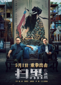 微星bios设置
