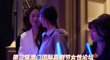 偷看女人自熨全过程