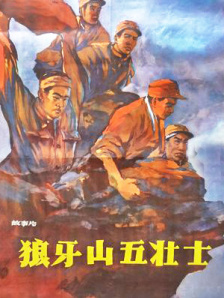 国产精品日韩欧美亚洲另类