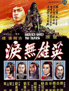 黑土同人漫画免费阅读看漫画入口