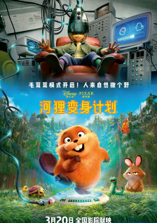 一区二区免费视频观看