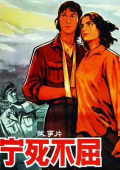 真实国产伦在线视频免费播放
