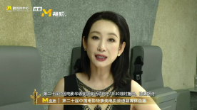亚洲精品一区久久狠狠欧美