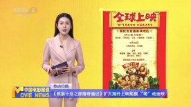 色哟哟欧美精品