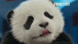 爱色哥
