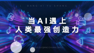 国产高清一区二区三区视频