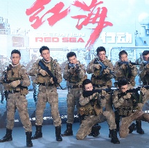 国产欧美在线观看视频