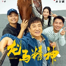 高清视频一区二区三区四区